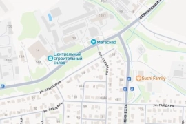 Продажа здание, земля 2000м2