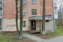 Аренда в центре. 