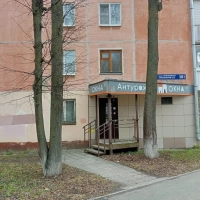 Аренда в центре. 