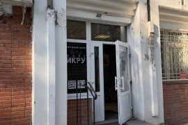 Аренда помещения свободного назначения