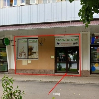 Аренда в центре.