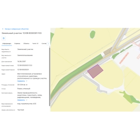 Продажа земельного участка промышленного назначения