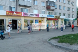 Площадь на Ремзаводе